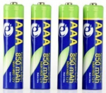 Energenie kraunamos baterijos AAA, 4 vnt.