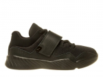 Sportiniai batai nike jordan j23 bg 854558001