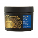 Kūno sviestas I love Wellness Body Butter, 300ml