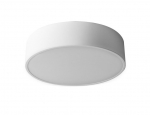 Lempos lempa 40cm apvalios baltos lubos APP643-3C