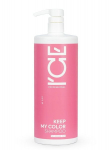 &Scaron;ampūnas Natura Siberica Keep My Color, 1000 ml