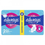 Always Ultra Size 2 dienai higieniniai paketai, Long (2 dydis), 16 vnt.
