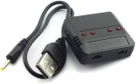 1 vnt. USB įkroviklis nuo 1 iki 4, skirtas Hubsan H107 H107L H107C H107D, Wltoys V202 V252 V939, UDI U816 U816A U830, JXD 385 388 392, Syma X5 X5C X5SW, FY 310 310 310B, Hubsan H107 H107L H107C H107D, Wltoys V202 V252 V939, UDI U816 U816A U830, JXD 3 ...