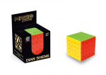 Galvosūkis rubiko kubas 5x5, be lipdukų