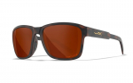 Akiniai nuo saulės vyrams ir moterims Wiley X Trek AC6TRK06