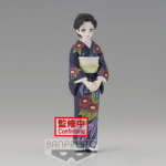 Figūrėlė Demon Slayer Kimetsu No Yaiba Tamayo | 14cm