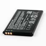 Akumuliatorius telefonui Nokia BL-4UL