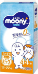 Japoni&scaron;kos sauskelnės-kelnaitės Moony XL 12-22 kg, mergaitėms 44 vnt.