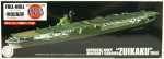 Klijuojamas Modelis Fujimi KG-20 IJN Aircraft Carrier Zuikaku Full Hull Model 51473 1/700