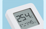 Temperatūros ir drėgmės monitorius  NUN4126GL