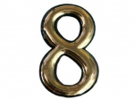 Numeris 8 N1011, žalvario spalvos, 5 cm