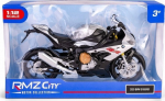 Rmz 1:12 Bmw S1000rr 2020 Sidabrinis modelis