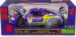 Rmz Hobby Audi R8 Lms 1:32 modelis su &scaron;viesos ir garso efektais