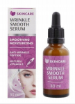 Kolageno rauk&scaron;les lyginantis SERUMAS 30 ml su hialurono rūg&scaron;timi