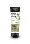 Maitinantis rankų kremas Organic Shop 75 ml