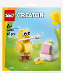 30690 LEGO&reg; Creator Vi&scaron;čiukas ir velykinio kiau&scaron;inio marginimas