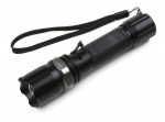 Prožektorius Esperanza CREE Q5 5W LED