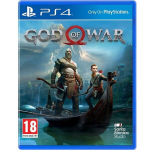 God Of War