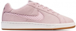 Sportiniai batai moterims Nike Wmns Court Royale Prem