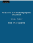 After Babel: Aspects of Language and Translation 3rd Revised edition