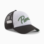 Kepurė su snapeliu vyrams Puma