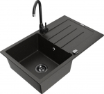 Granitinė virtuvinė plautuvė Mexen Bruno su mai&scaron;ytuvu ir sifonu, Metallic black/gold/black