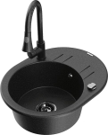 Granitinė virtuvinė plautuvė Mexen Kevin su mai&scaron;ytuvu ir sifonu, Metallic black/silver/Black