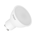 Led lempa rebel 5w, gu10, 4000k, 230v