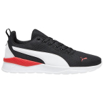 PUMA - Vyri&scaron;ki laisvalaikio batai, ANZARUN LITE