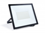 LED prožektorius, halogeninis Tiga 100W, juodas, neutraliai baltas (4000K)