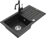 Granitinė virtuvinė plautuvė Mexen Pablo su mai&scaron;ytuvu ir sifonu, Metallic black/Silver/Black