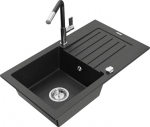 Granitinė virtuvinė plautuvė Mexen Pablo su mai&scaron;ytuvu ir sifonu, Metallic black/Silver/Black/Chrome