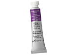 Akvareliniai dažai Winsor&Newton, 5ml