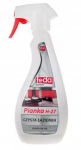 Feda vonios kambario valymo putos, 0,6 l