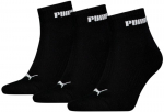 Puma Kojinės Unisex New Black 938393 02 938393 02/35-38