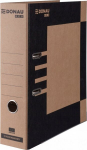 Segregator biurowy A4/80mm, brązowo-czarny, z certyfikatem Fsc