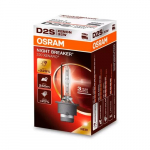 Ksenoninė lemputė D2S, XENARC NIGHT BREAKER 220 serija