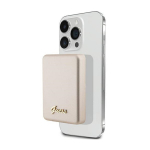 Atsarginis maitinimo &scaron;altinis ("Power Bank") Guess MagSafe Metal Script Logo 5W 3000mAh indukcinis maitinimo &scaron;altinis - auksinis