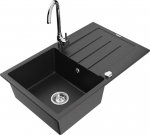 Granitinė virtuvinė plautuvė Mexen Bruno su mai&scaron;ytuvu ir sifonu, Metallic black/silver/chrome