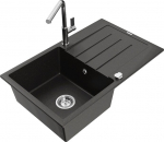 Granitinė virtuvinė plautuvė Mexen Bruno su mai&scaron;ytuvu ir sifonu, Metallic black/gold/chrome
