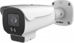 Vaizdo kamera Ernitec Deimos Bx-415wl 5mp Bullet kamera su fiksuotu objektyvu