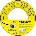Sodo žarna Cellfast Yellow 4, 3/4", 50m