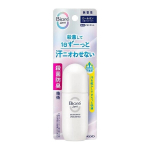 Bekvapis rutulinis dezodorantas Biore, 40 ml