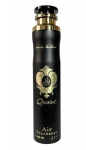 LATTAFA Qaa`ed namų kvapas 300 ml