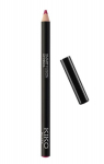 Lūpų pie&scaron;tukas Kiko Milano, 0.9 g.