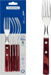 &Scaron;akutės kepsniui "domestic 793921", 19 cm, 6 vnt.