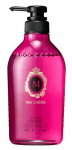 Shiseido MA CHERIE apimties suteikiantis &scaron;ampūnas su gėlių vaisių kvapu 450ml