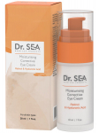 Drėkinamasis korekcinis kremas paakiams Dr. Sea Retinolis ir hialurono rūg&scaron;tis, 30 ml
