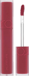 Lūpų dažai Rom&nd Blur Fudge Tint 06 Mauvish kreminiai matiniai, ilgalaikiai, su sulietu efektu