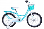 Formula Kid SPACE SUN vaikams 18&Prime; dviratis (rėmas 10&Prime;, plienas)